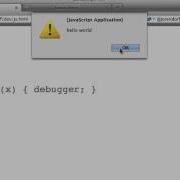 Debugger In Scratchpad