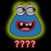 12 Pou Weee Sound Variations In 35 Seconds