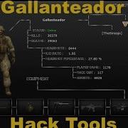 Rush Team 2 Gallanteador Hacker Exposed TheSinsajo Clan