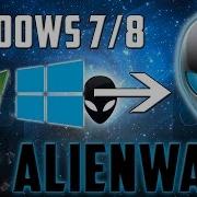 How To Transform Windows 7 8 To Alienware