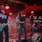 Death To All Live At Joy Station Sofia Bulgaria 12 06 2026 Full Show