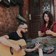 Cemile Dincer Feat Adem Kılıç İçime Sevda Kaçar