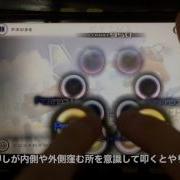 Cytus CODENAME ZERO Hard TP 100