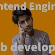Frontend Engineer Vs Web Developer Vs Ui Developer Frontendengineer Uidesigner Webdevelopment