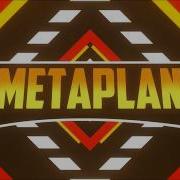 Explicación Utilización MetaPlan Docente Primaria