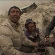 Deadliest Journeys Java Volcano