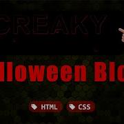 Creating Halloween Blood Effects With HTML CSS