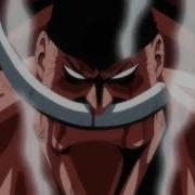 One Piece Whitebeard AMV Monster