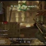 Call Of Duty 4 Widescreen Quality Test