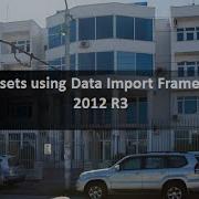 Import Assets Using Data Import Export Framework AX 2012 R3