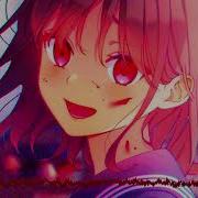 Nightcore Machine Neoni Boosted