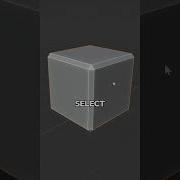 Скос определенных ребер в Blender