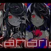 Kanaria Envy Baby KING QUEEN EYE α