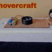 How To Make Mini Hovercraft 100 Working Model Hovercraft