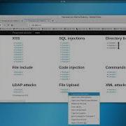 File Upload Meterpreter Shell Kali Linux 2019 1