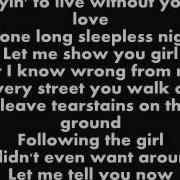 The Jackson 5 I Want You Back Lyrics