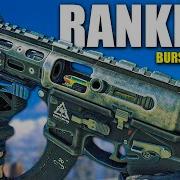 Ranking Every BURST WEAPON In Cod History WORST To BEST