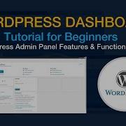 Lesson 13b Configuring The Basic Admin Settings And User Profile In WordPress Admin Panel Interface