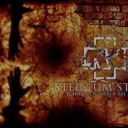 Rammstein Stein Um Stein Remastered Ending