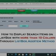 AddItem Method Display Items On Listbox With More Than 10 Column Through Listbox AddItem Method