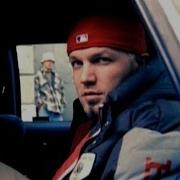 Limp Bizkit Nookie Neptunes Remix