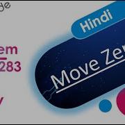Move Zeroes LeetCode Problem No 283 Solution In Java Hindi