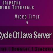 Life Cycle Of JSP JSP Tutorials Part 2 JSP Flow Of Execution JSP Life Cycle