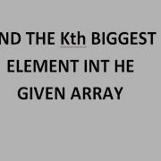 Kth Largest Element In Array