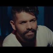 Mehmet Çevik Çiçeğim Official Video