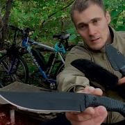 Blade Brothers Knives Ельфійська обіцянка