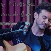 Buray Hoşsöz Darmadağın Akustik Canlı Performans 30 1 2024 1080p Youtube Da Ilk Kez BurayMusic