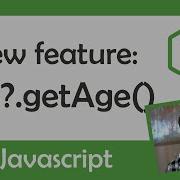 Optional Chaining In Javascript