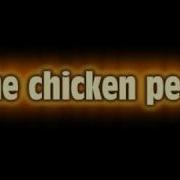 Call Of Duty 4 Funny Killcams