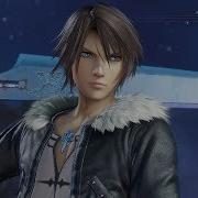 Dissidia Final Fantasy NT Squall Leonhart Practice Mode