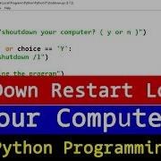 Python Program To Shutdown Restart And Logoff Your Windows Computer User Input