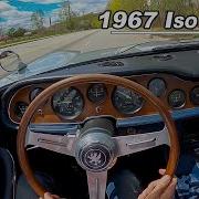 Driving The 1967 Iso Grifo The Ultra Rare Italian Muscle Car You Need To Hear POV Binaural Audio