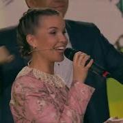 Татьяна Куртукова Алёшенька