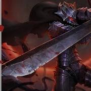 Berserk 2017 OP Sacrifice Jackie O RUS Cover