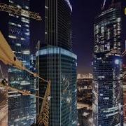 Московский ритм зимняя прогулка по столице Стрим от 11 02 26