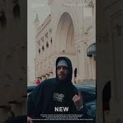 Jakone X MACAN ПУРАСАН 2026
