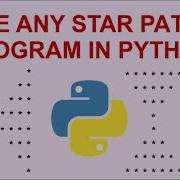 Решить любую программу Звездный узор на Python