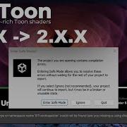 Unity Error CS0246 LilToon Fix For Upgrading From 1 X X To 2 X X