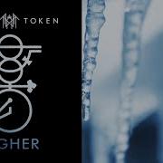 Sleep Token Higher Visualiser
