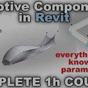 Adaptive Component Families In Revit COMPLETE 1h COURSE