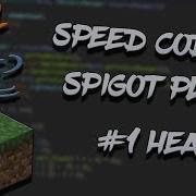 MINECRAFT SPEEDCODING SPIGOT PLUGIN 1 HEAL COMMAND