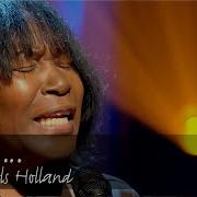 Joan Armatrading Love And Affection Later Archive 2007
