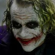 Sematary Juju 1312 Nightcore