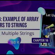Let Us C Solutions C Programming Example Of Array Of Pointers To Strings