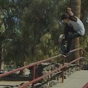 Jesse Boudreau Foundation Secret Society Arizona Ditch Ripping Man Sized Hardflip