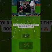 Учимся делать ускорение в FC26 Fc26 Eafc Ultimateteam Eafc26